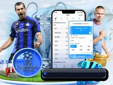 the-333-sports.com.cn APP