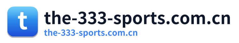 the-333-sports.com.cn